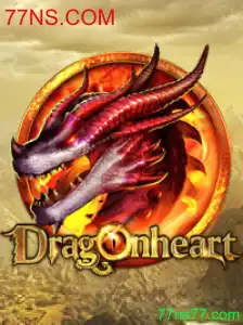 Explorando as Aventuras de DragonHeart