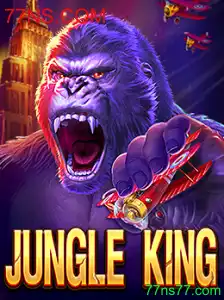 Descubra o Mundo Aventureiro do Jogo 'JungleKing'